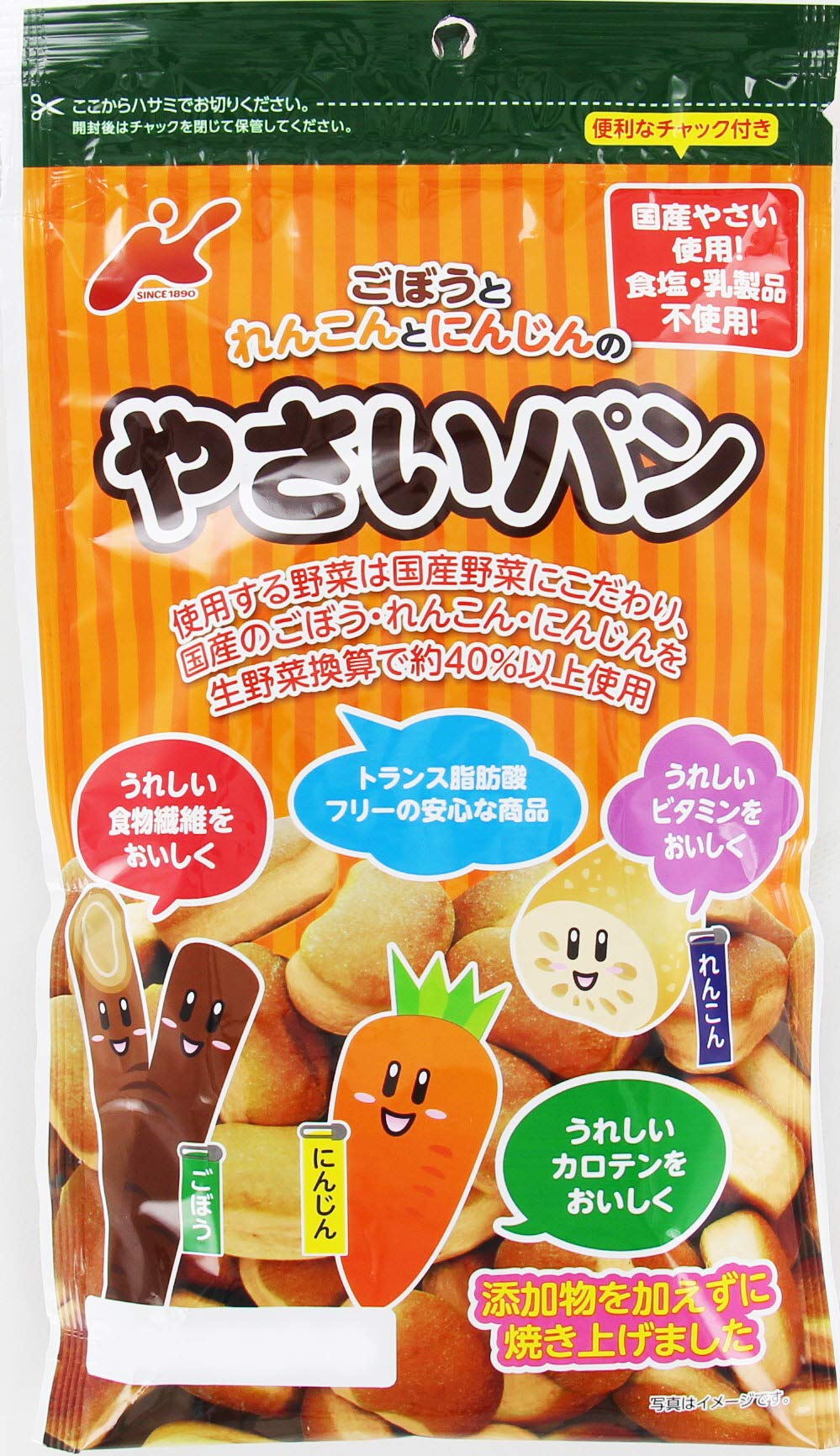 Amazon | カネ増製菓 ごぼうとれんこんとにんじんのやさいパン 65g×12