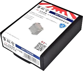 装飾用金属製弾薬 約70個 Amazon | 1/700 日本海軍25mm機銃側弾薬包筐 GK70026 | プラモデル 通販