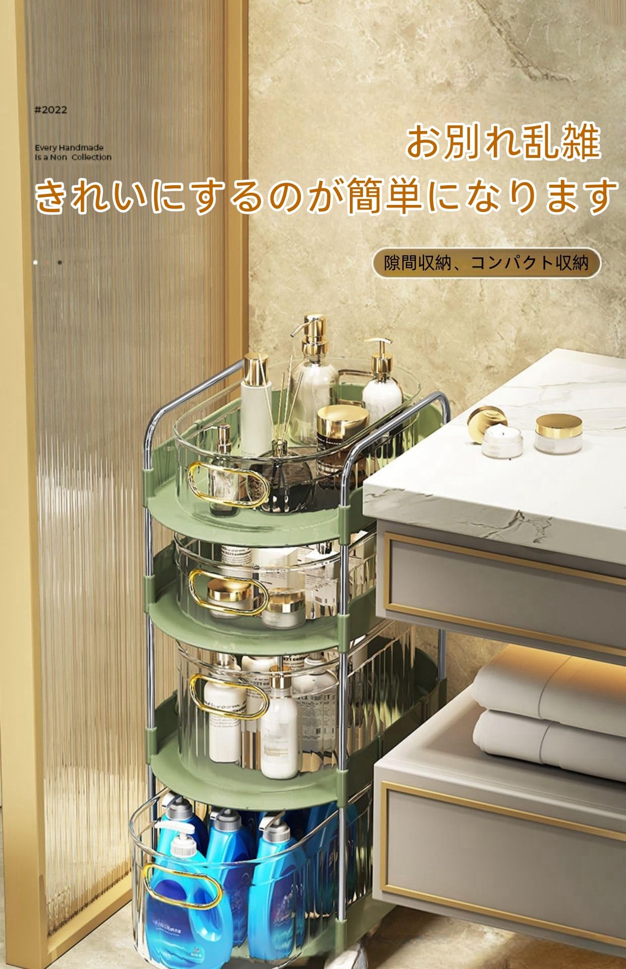 HARU ピンクのキッチン収納 HARU ピンクのキッチン収納 HARU ピンクのキッチン収納 HARU様