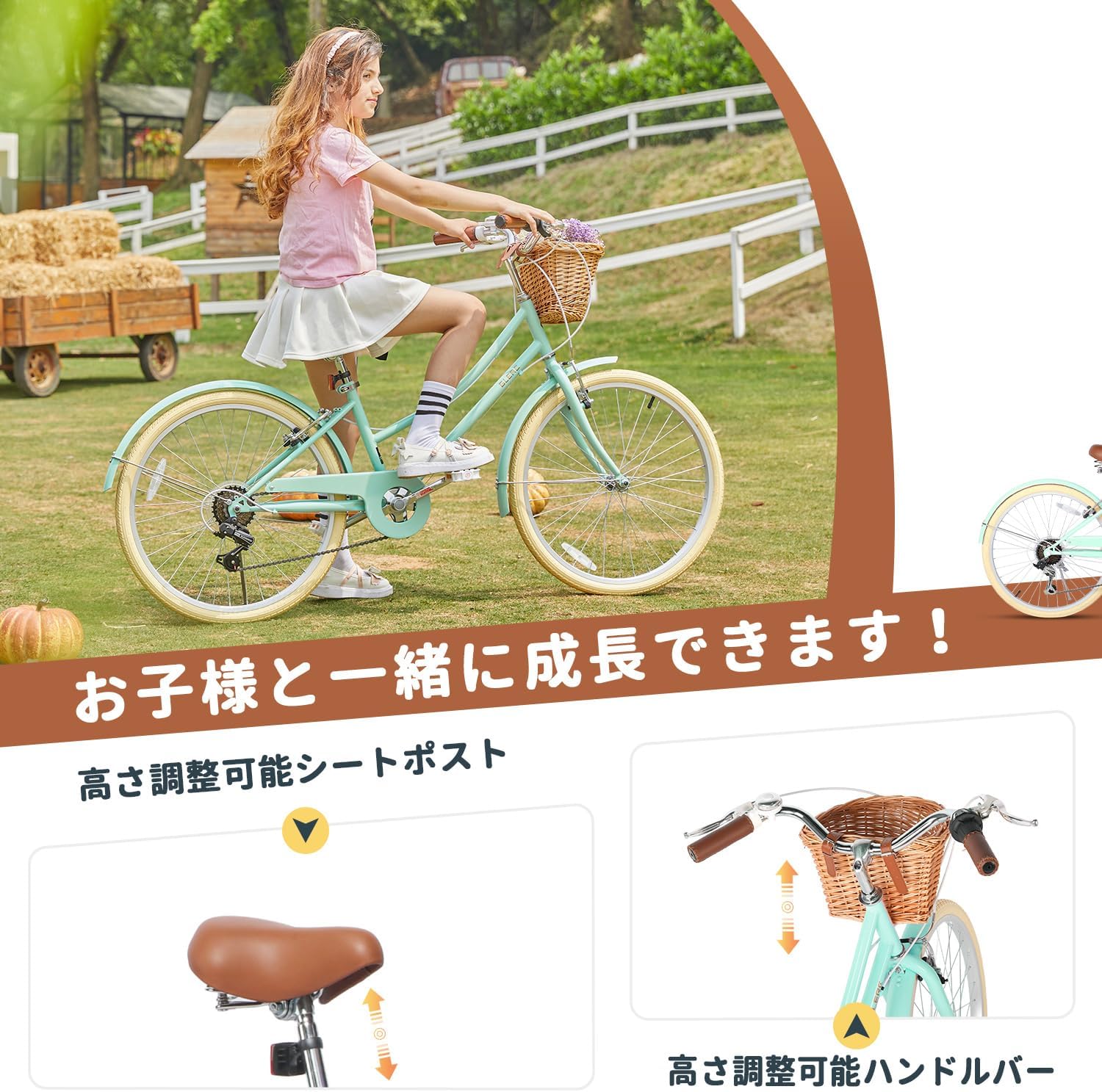 Cinelli スーパーコルサ ロードバイク 超貴重アテナ仕様 サイズ54