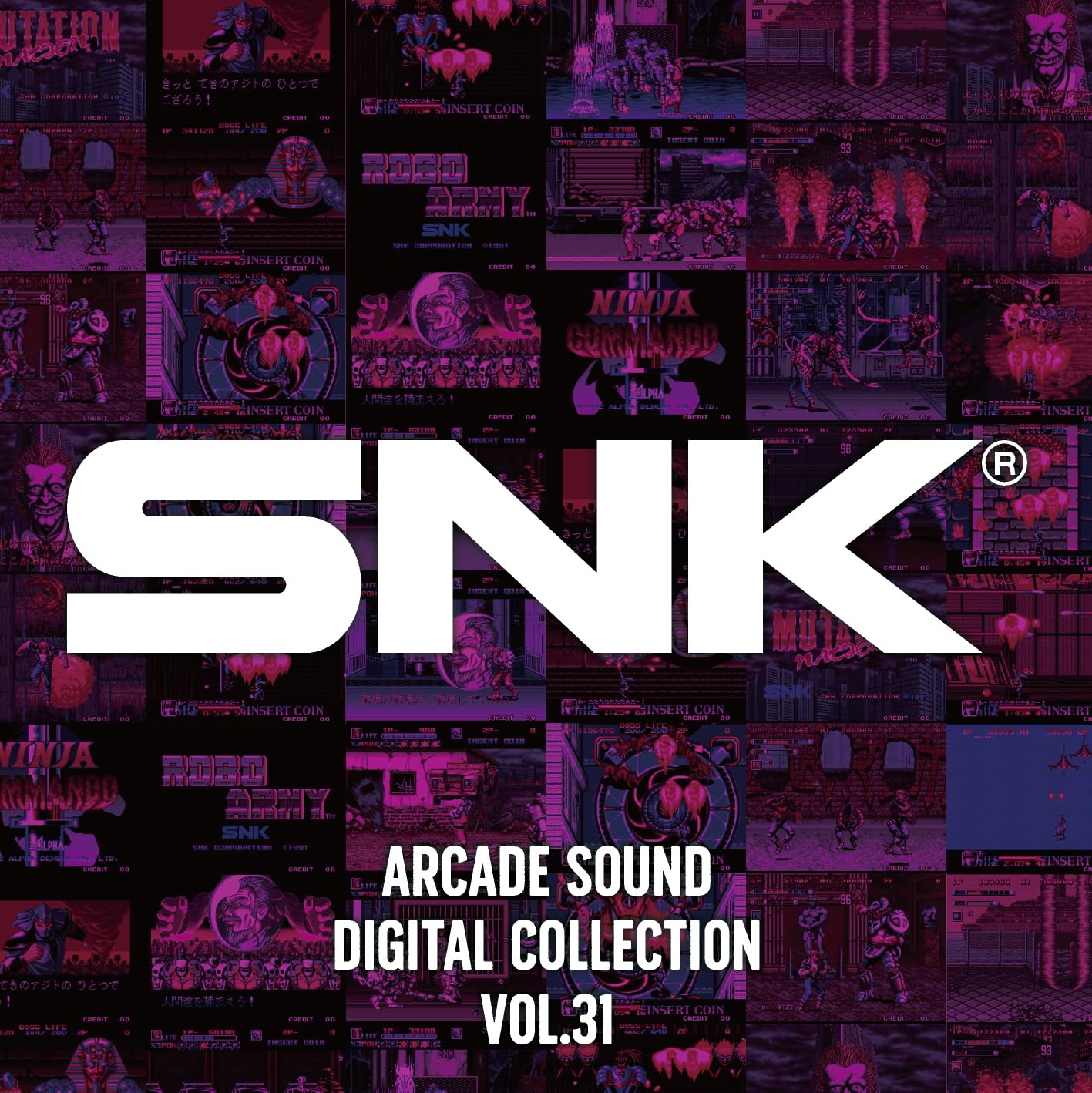 SNK ARCADE SOUND DIGITAL COLLECTION Vol.31