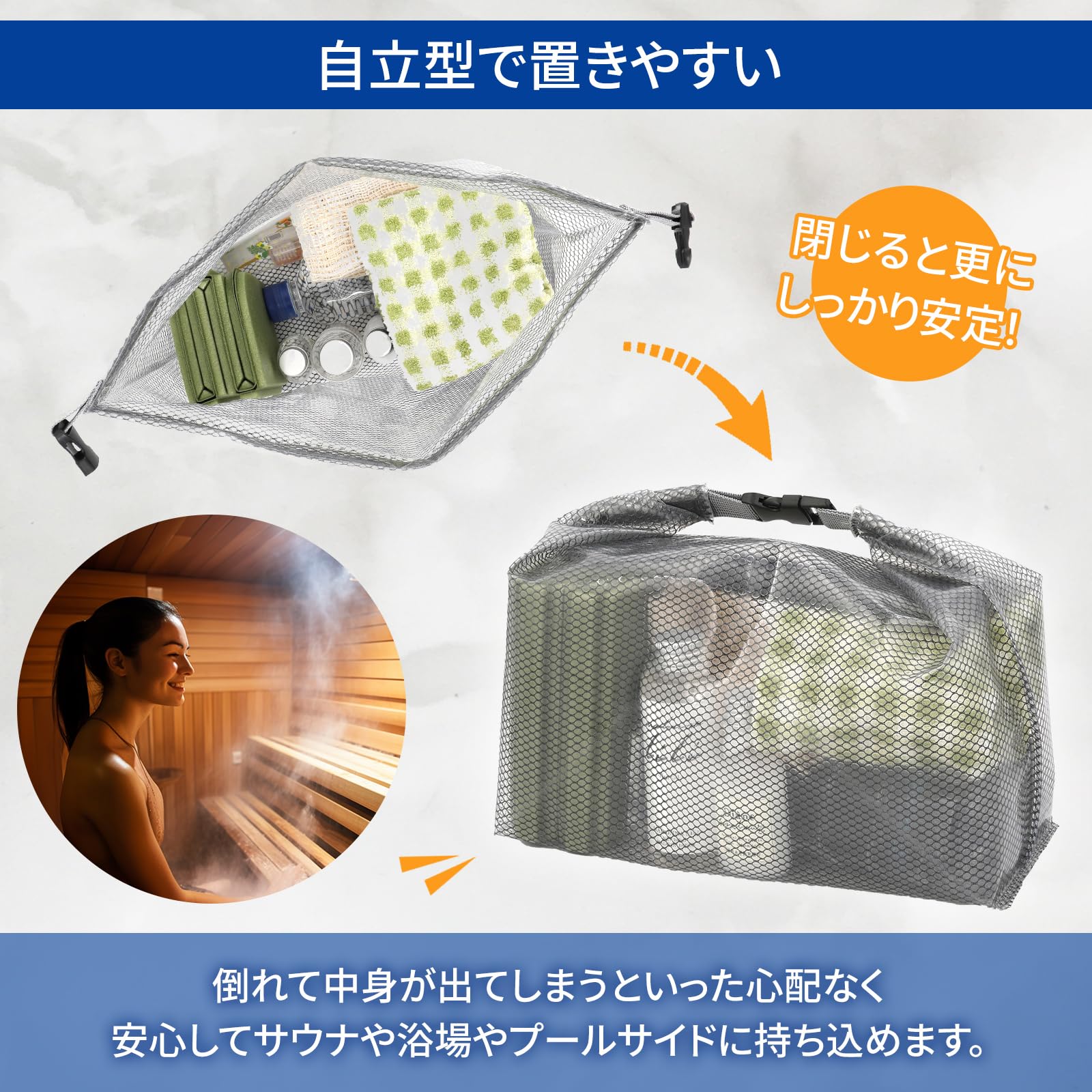 Amazon.co.jp: [alldeblue]サウナバッグ 防水 ドライバッグ 容量3.5L