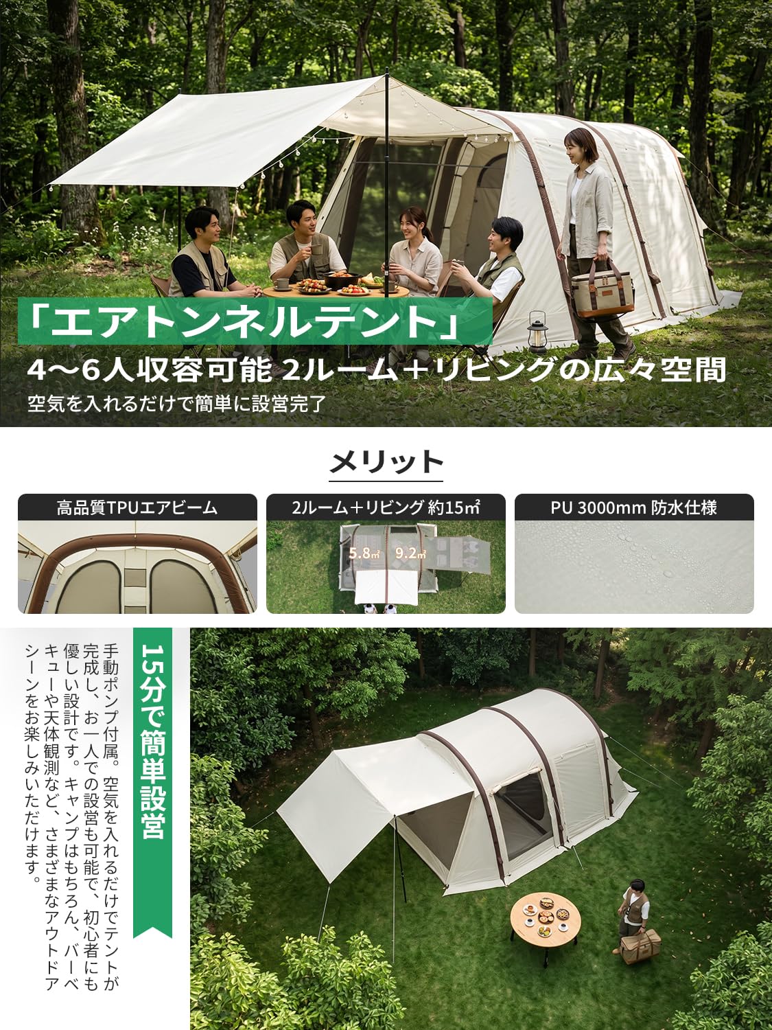 ひ*ぷ様 ひなぷ　テント　KingCamp Torino2 中古品 ひ*ぷ様 ひなぷ テント KingCamp Torino2 中古品 ひ*ぷ様 ひなぷ様専用