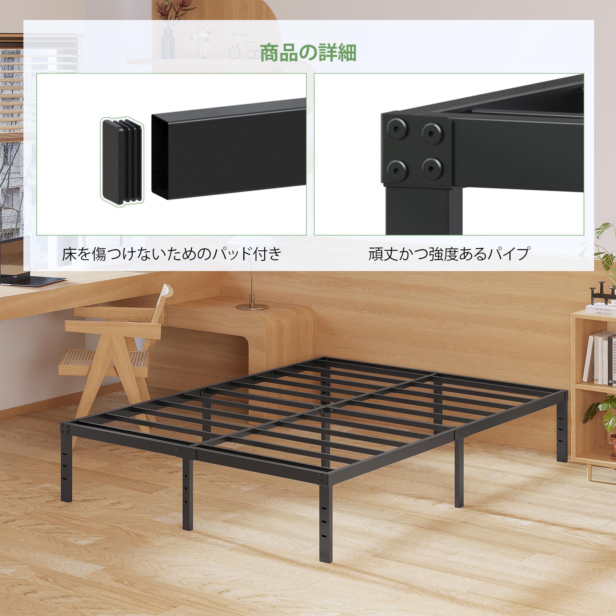 Amazon｜セミダブル ベッドフレーム メタル ベッド下収納 通気性 耐久