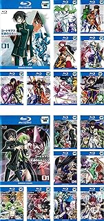コードギアス 反逆のルルーシュ 全9巻 + R2 全9巻 ブルーレイディスク [レンタル落ち] 全18巻セット [マーケットプレイスDVDセット商品]