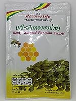 Vista 2 de Semillas de calabaza de miel tostadas, 0,88 oz