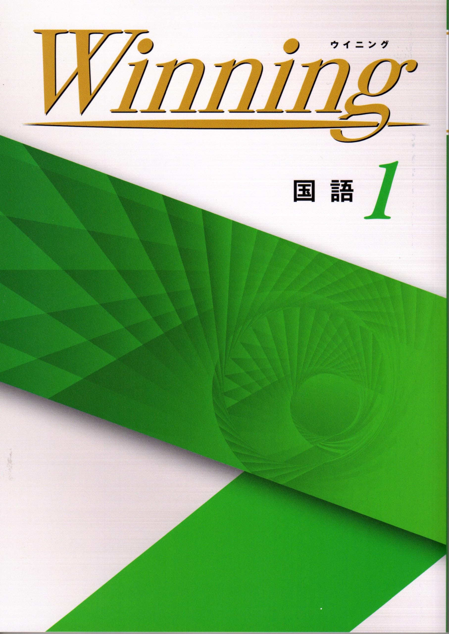 81VhklsQKaL.jpg