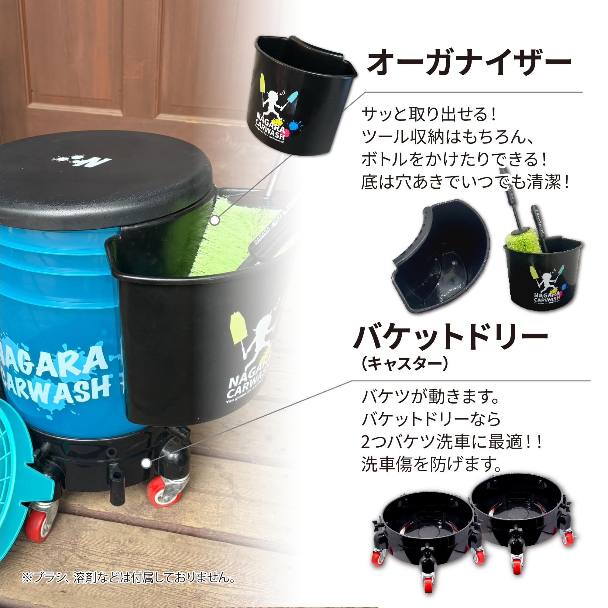 Amazon | 【ながら洗車】 HUTA 単品「蓋」Snow Bucket 用 洗車バケツ