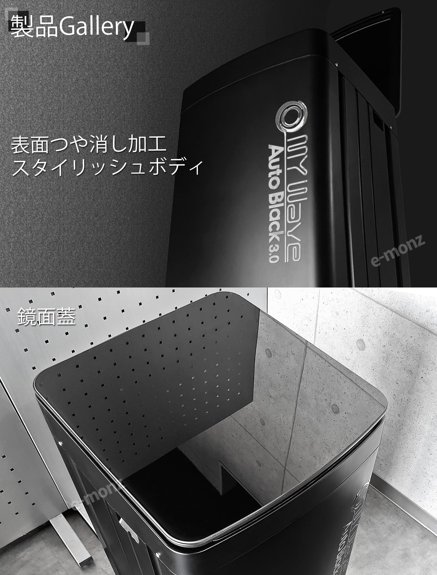 Amazon.co.jp: eモンズ ［国内メーカー保証1年付き！］ 小型洗濯機 全 