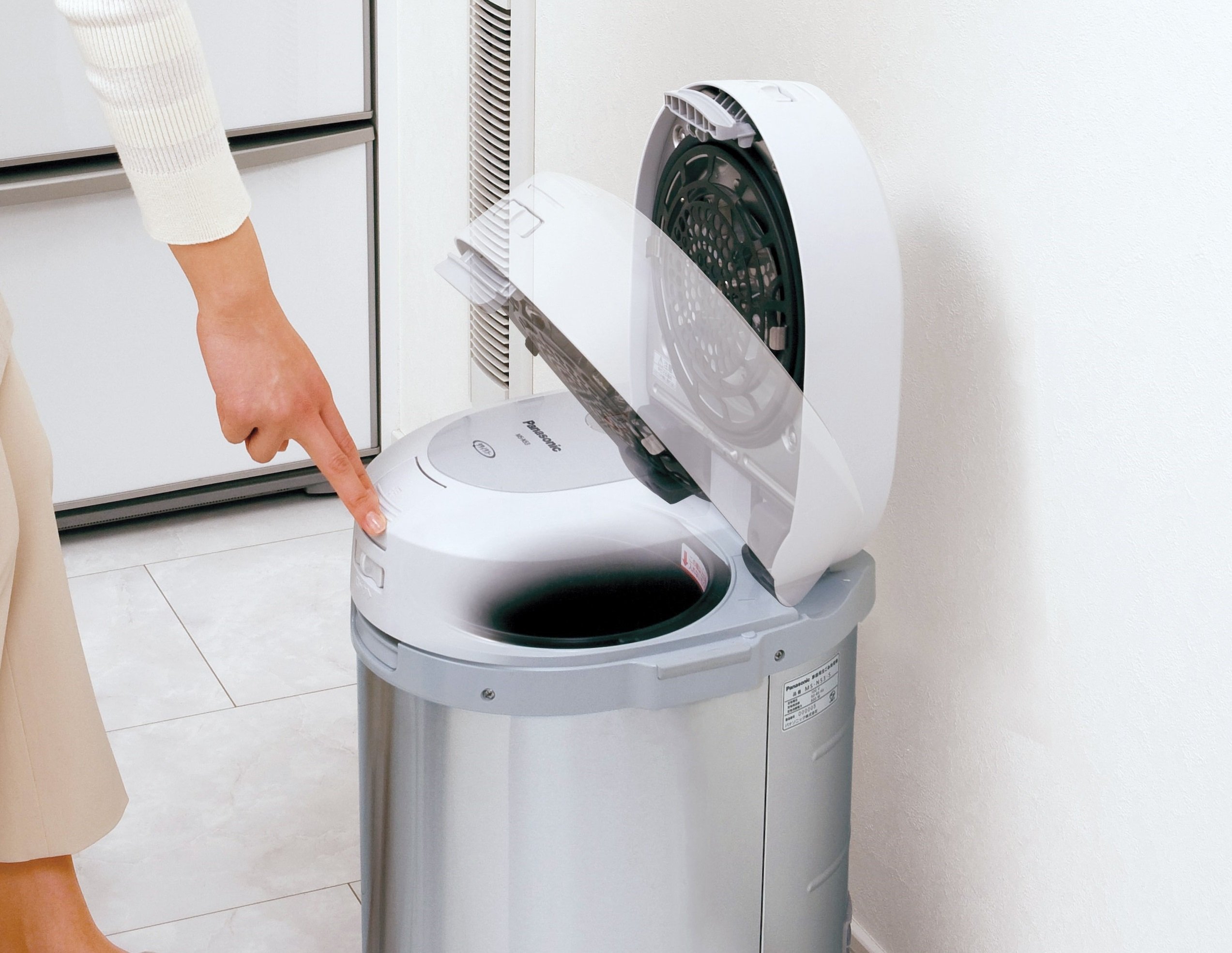 Amazon | パナソニック 家庭用生ごみ処理機 グリーン MS-N23-G 