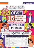 Oswaal CBSE 15 Sample Question Papers Class 12 Physics for 2026 Board Exam (As per CBSE Sample Question Paper issued on 30 July 2025), recommended by 2025 CBSE Toppers