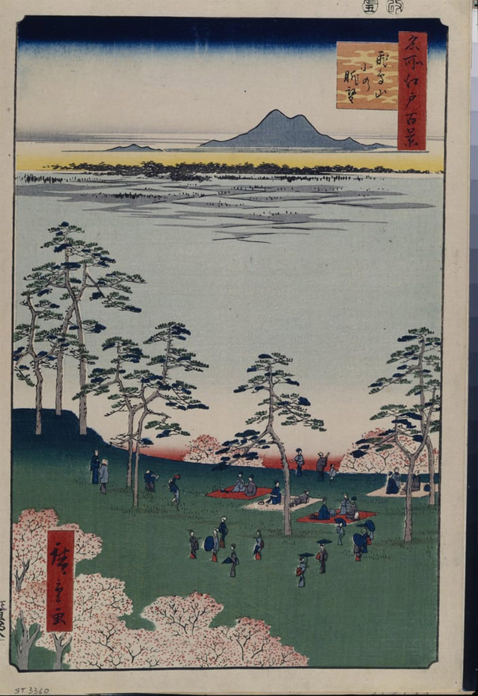 Impresiones lienzo Cento viste famose di Edo para regalo de arte oriental 5