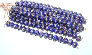 Handcrafted Blue Wedding Cake Glass Beads, Lampwork Style, Decorative Strand (5)