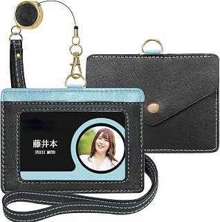 [X-Lounge] ID カードホルダー ネームホルダー 本革 横型 両面用 社員証 名札入れ 定期入れ パスケース カードケース ネックストラップ付 2つポケット (青)