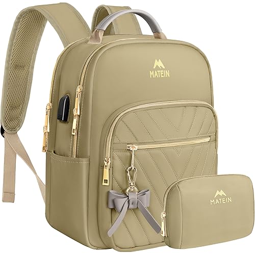 MATEIN Small Backpack purse for Women, Fashion Mini Purse Backpack with USB Charging Port, Waterproof Casual Daily Cute Shoulder Bag Ladies Handbags for Travel Work College, 2pcs Sets, Champagne