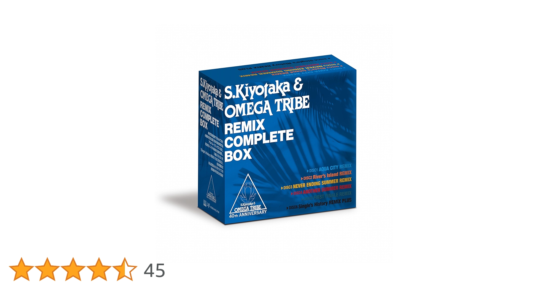 Amazon.co.jp: REMIX COMPLETE BOX (CD6枚組) - 杉山清貴&オメガ Amazon.co.jp: REMIX COMPLETE BOX (CD6枚組) - 杉山清貴&オメガ