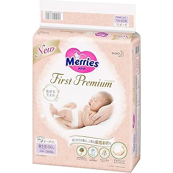merries premium newborn