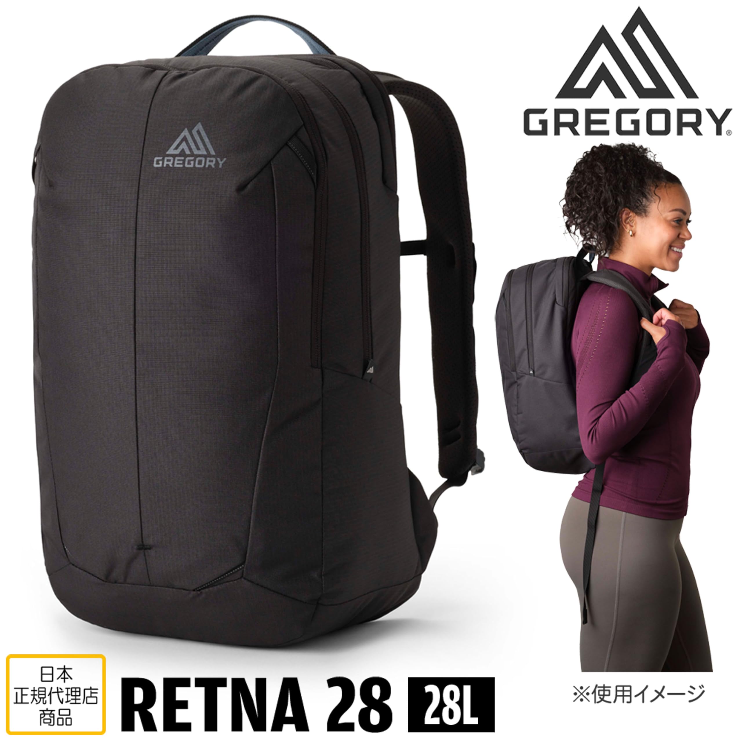 Amazon.co.jp: [GREGORY] ユニセックス レトナ28 150949A386