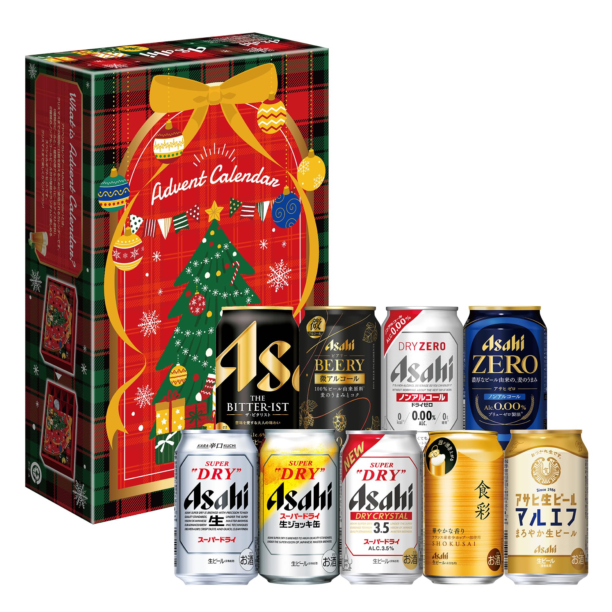 Amazon.co.jp: 【クリスマス/お歳暮/贈り物に】アサヒビールアドベント