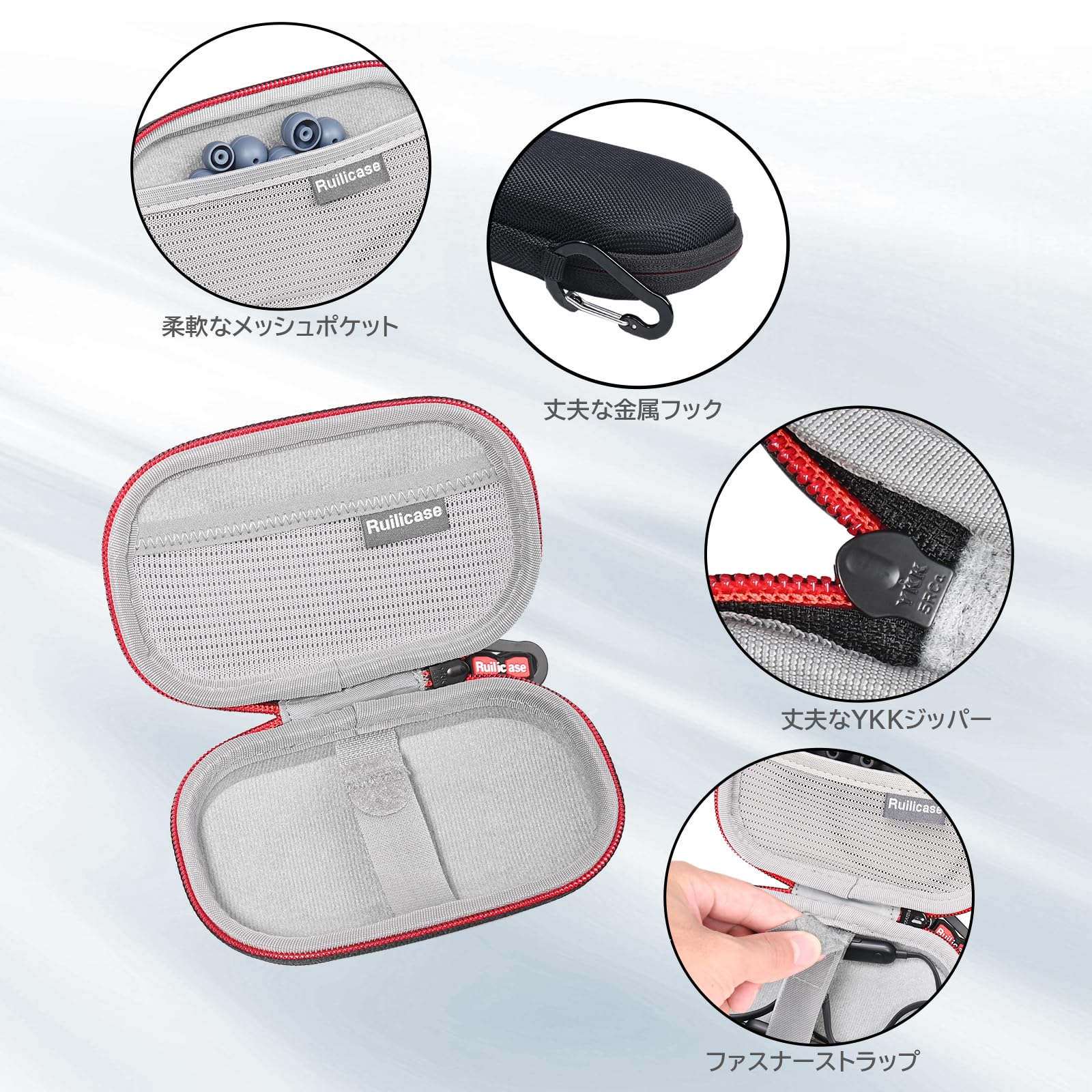 Amazon | Ruilicase ケース Sennheiser ゼンハイザー IE100Pro/IE100
