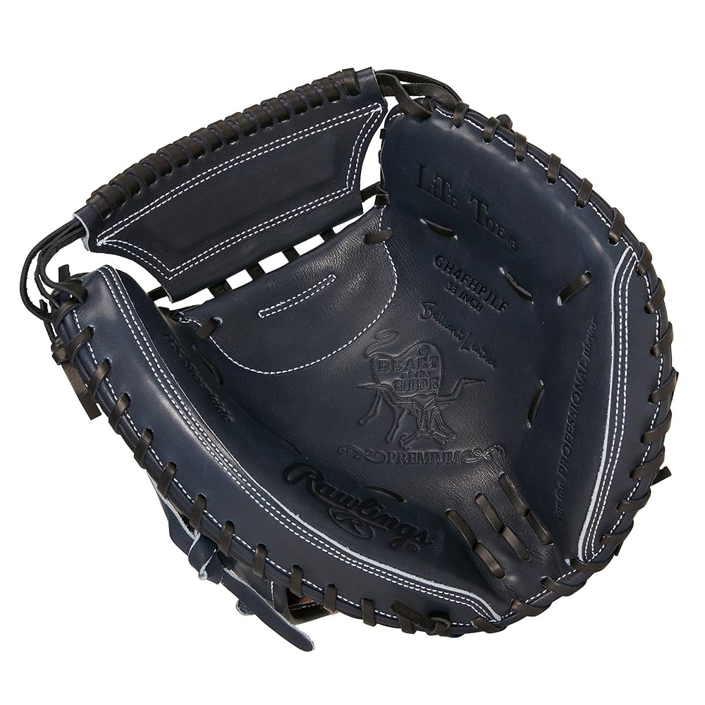 Amazon | Rawlings(ローリングス)野球用 大人用 グラブ グローブ