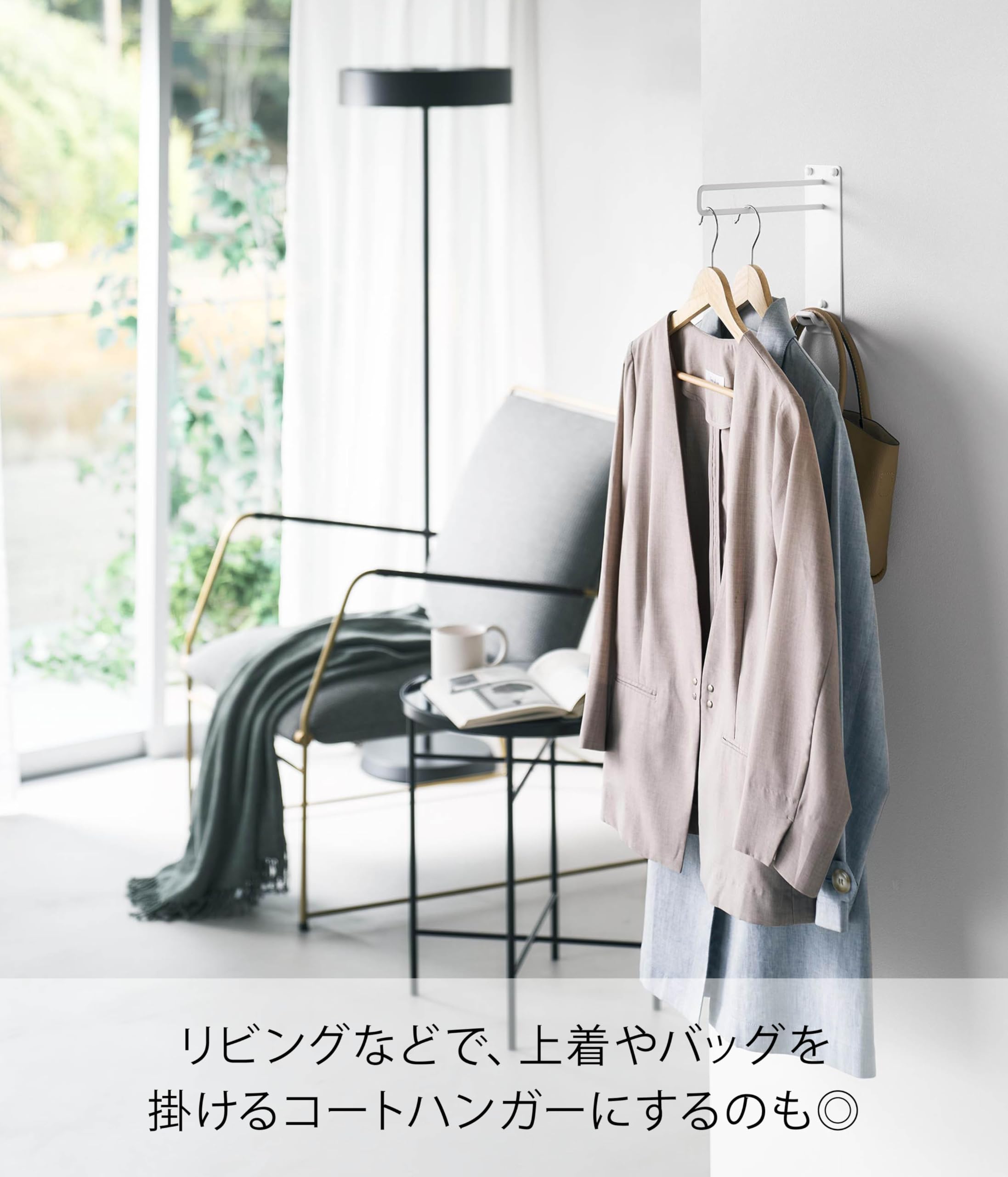 Amazon.co.jp: 山崎実業(Yamazaki) 【穴が目立ちにくい石こうボード