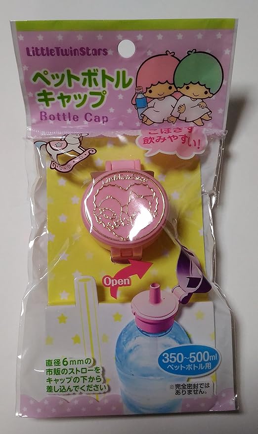 Amazon サンリオ キキララ リトルツインスターズ ペットボトルキャップ 並行輸入品 水筒 マグボトル用アクセサリー オンライン通販