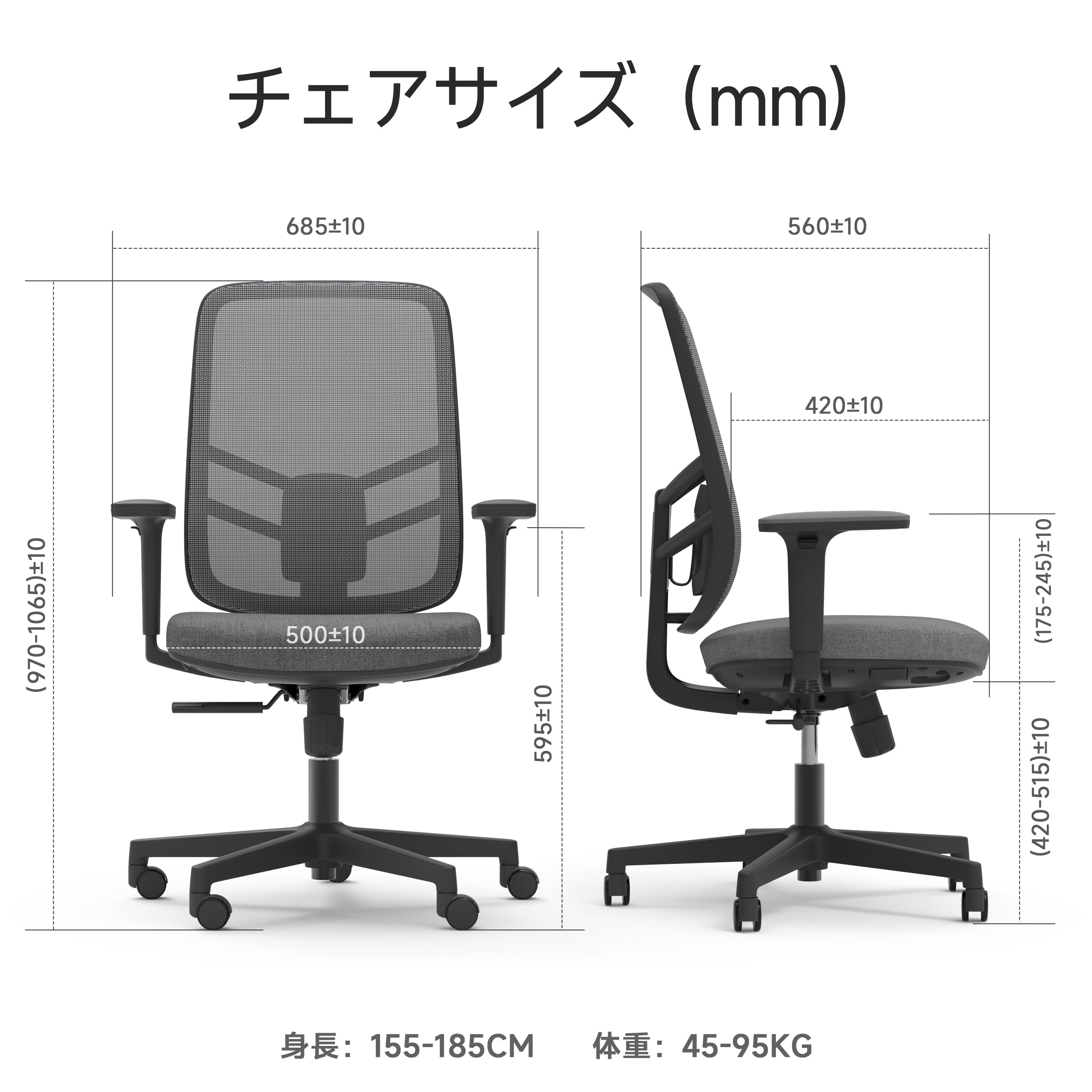 Amazon.co.jp: HANCHEN オフィスチェア 人間工学 腰痛対策 疲れにくい