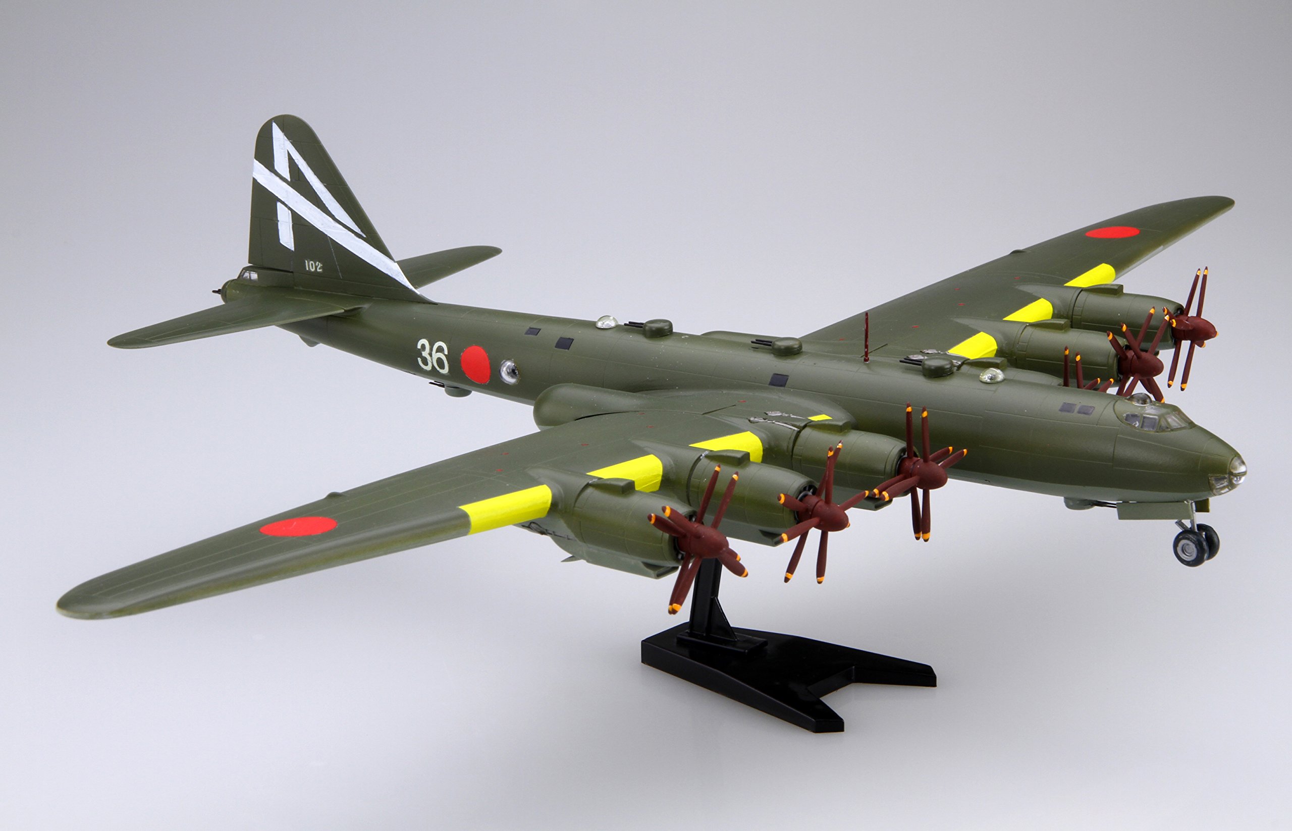 Amazon | フジミ模型 1/144 スケールシリーズ No.17 日本陸海軍 幻の