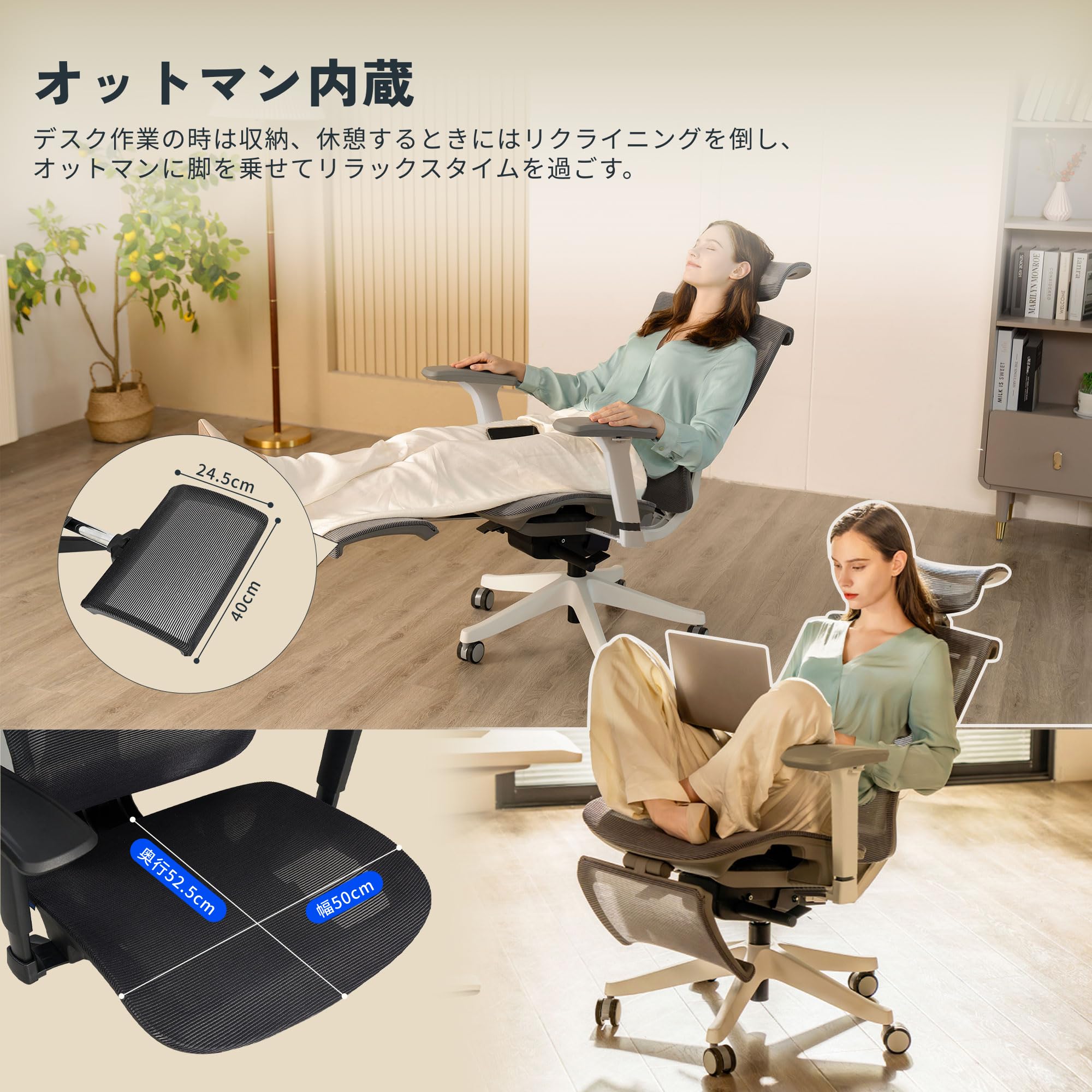 Amazon.co.jp: FlexiSpot: チェア