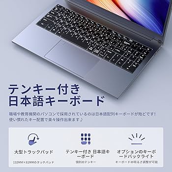 #227 Vetesa ノートパソコン i5-1035G1 Office2021 Amazon.co.jp: VETESA ノートパソコン Core i5-1035 最大3.7GHz