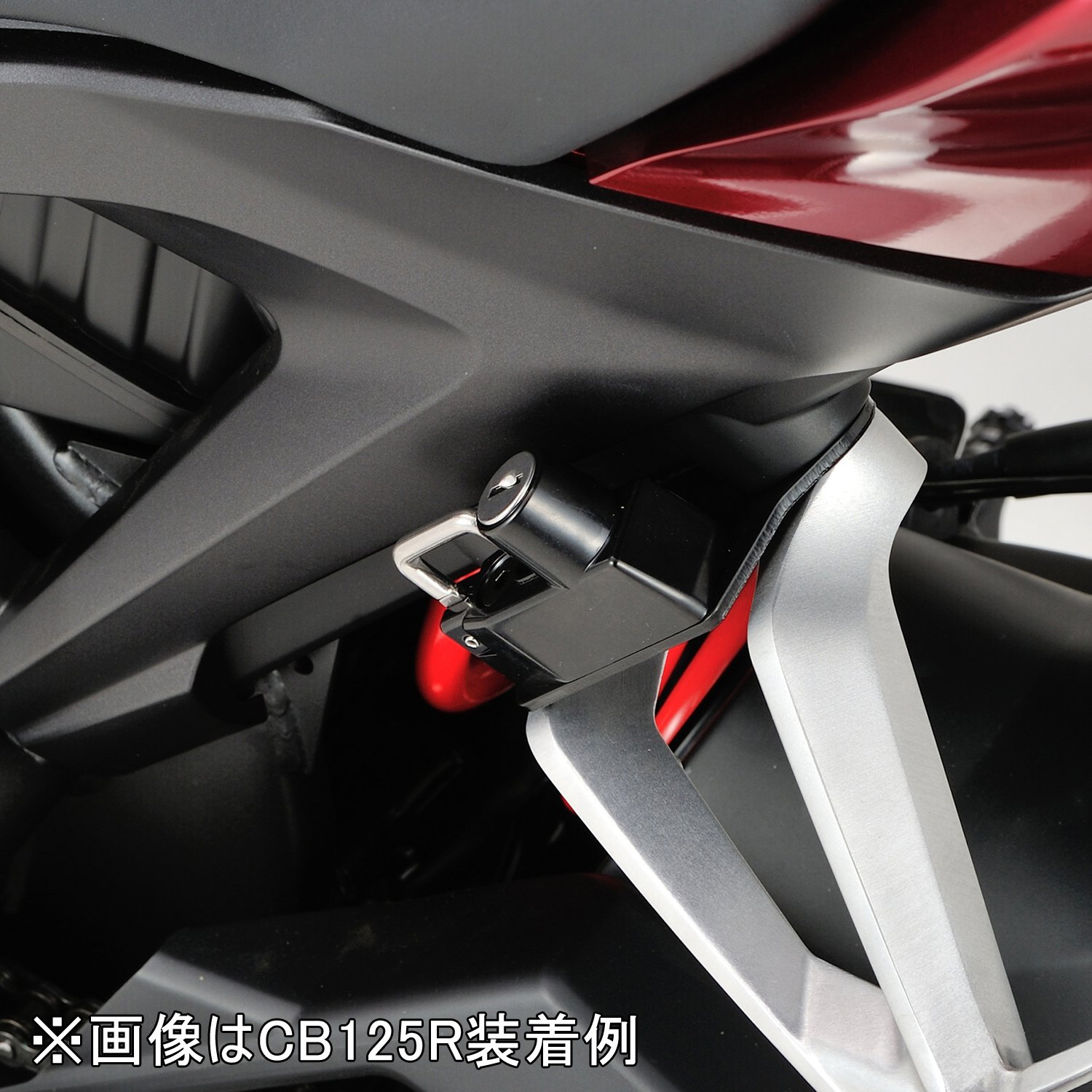 Amazon | デイトナ(Daytona) CB250R/125R(18-23)専用 ヘルメット