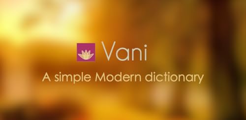 Vani- modern english dictionary