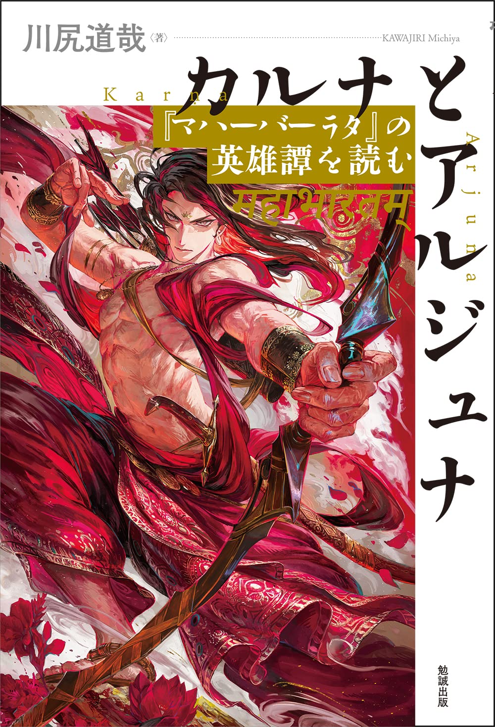 ☆ぐやま様☆専用2点☆カルナルリモンアゲハとシナカラスアゲハ