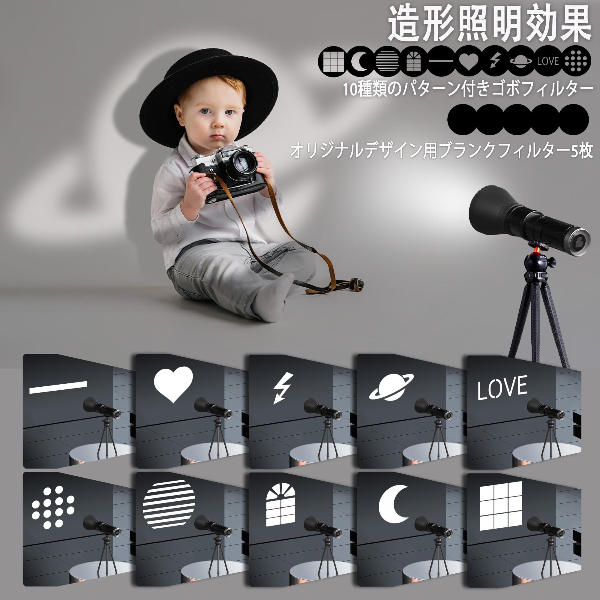 Amazon.co.jp: Niceveedi 4色撮影用ライトキット ライト撮影 照明 led