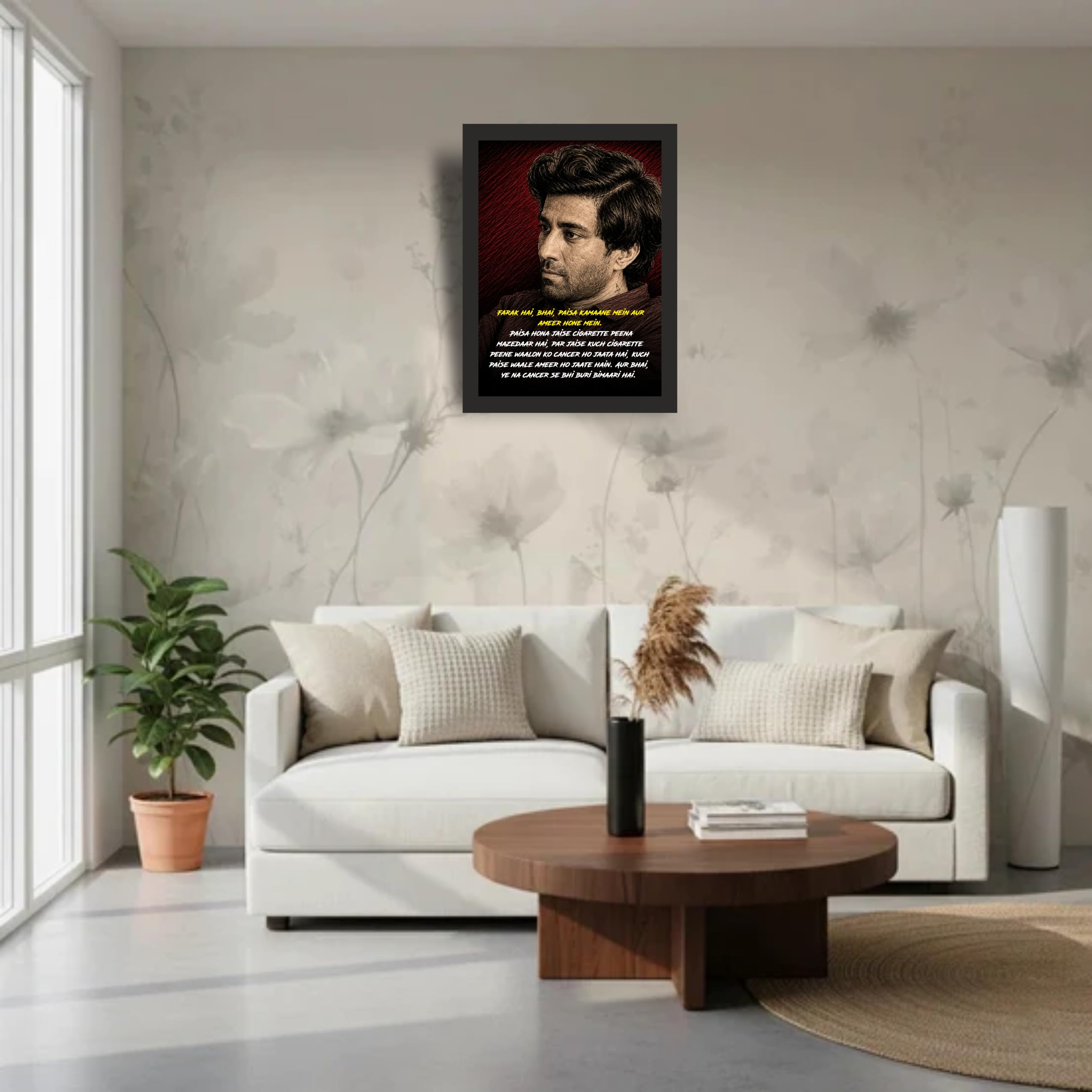 Sapne vs Everyone Paisa Cigarette Analogy Photo Frame A4