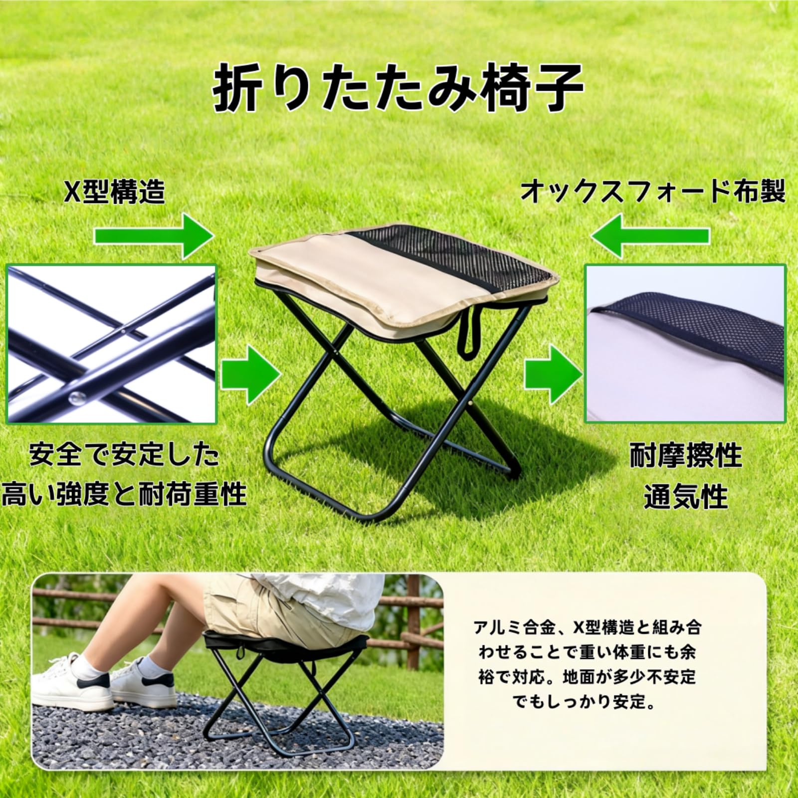 Amazon.co.jp: 折りたたみ椅子 アウトドアチェア 軽量 コンパクトイス