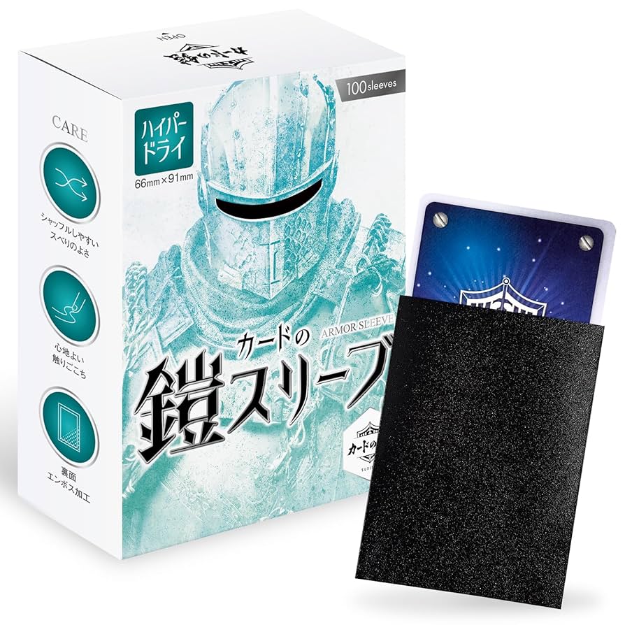 【新品未使用】ニャスパー スリーブ 64枚入り ポケカ Amazon.co.jp: sunista カードの鎧 スリーブ 【キレある