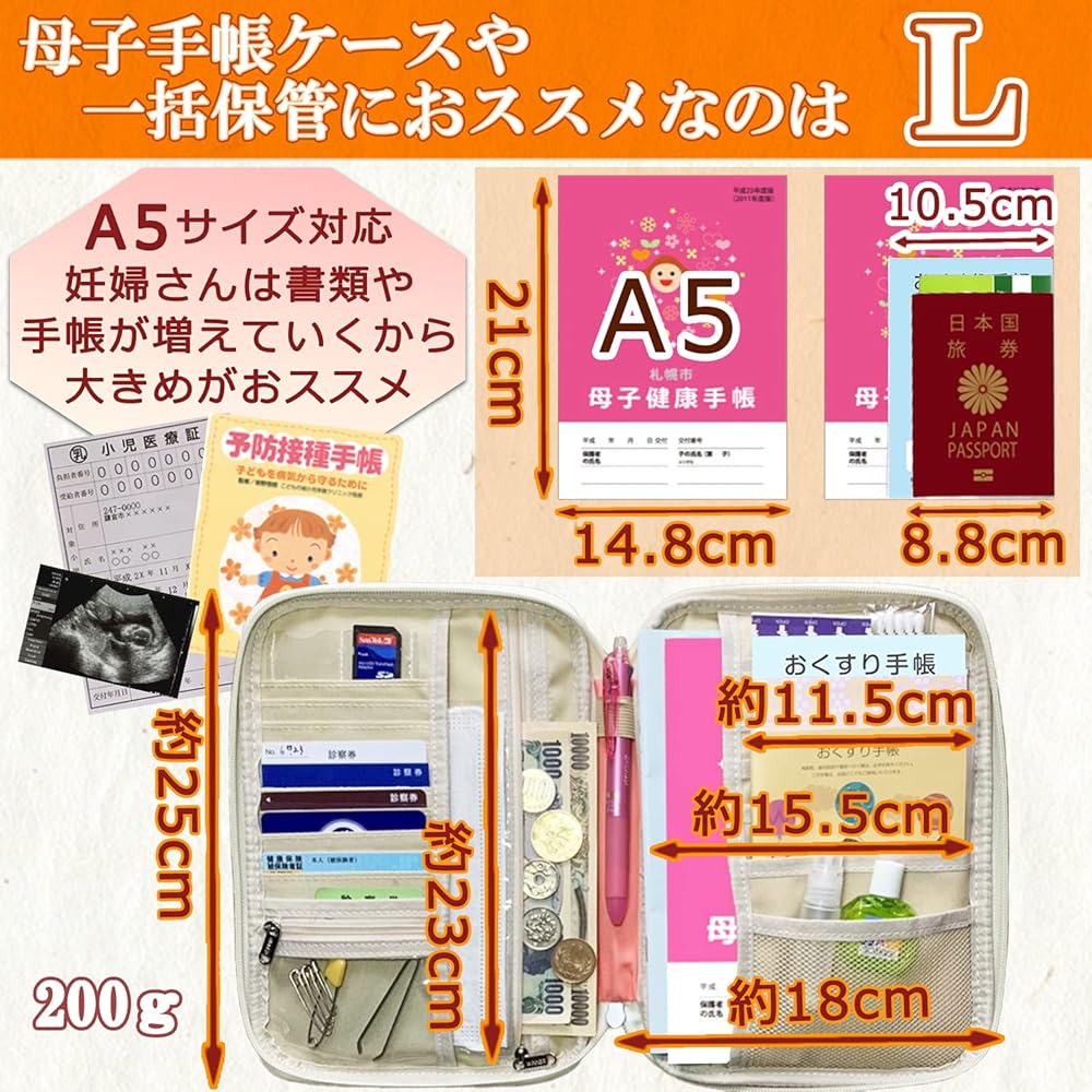 【むぎ様オーダー】通帳ケース・他2点 むぎ様オーダー】通帳ケース・他2点 むぎ様オーダー】通帳ケース