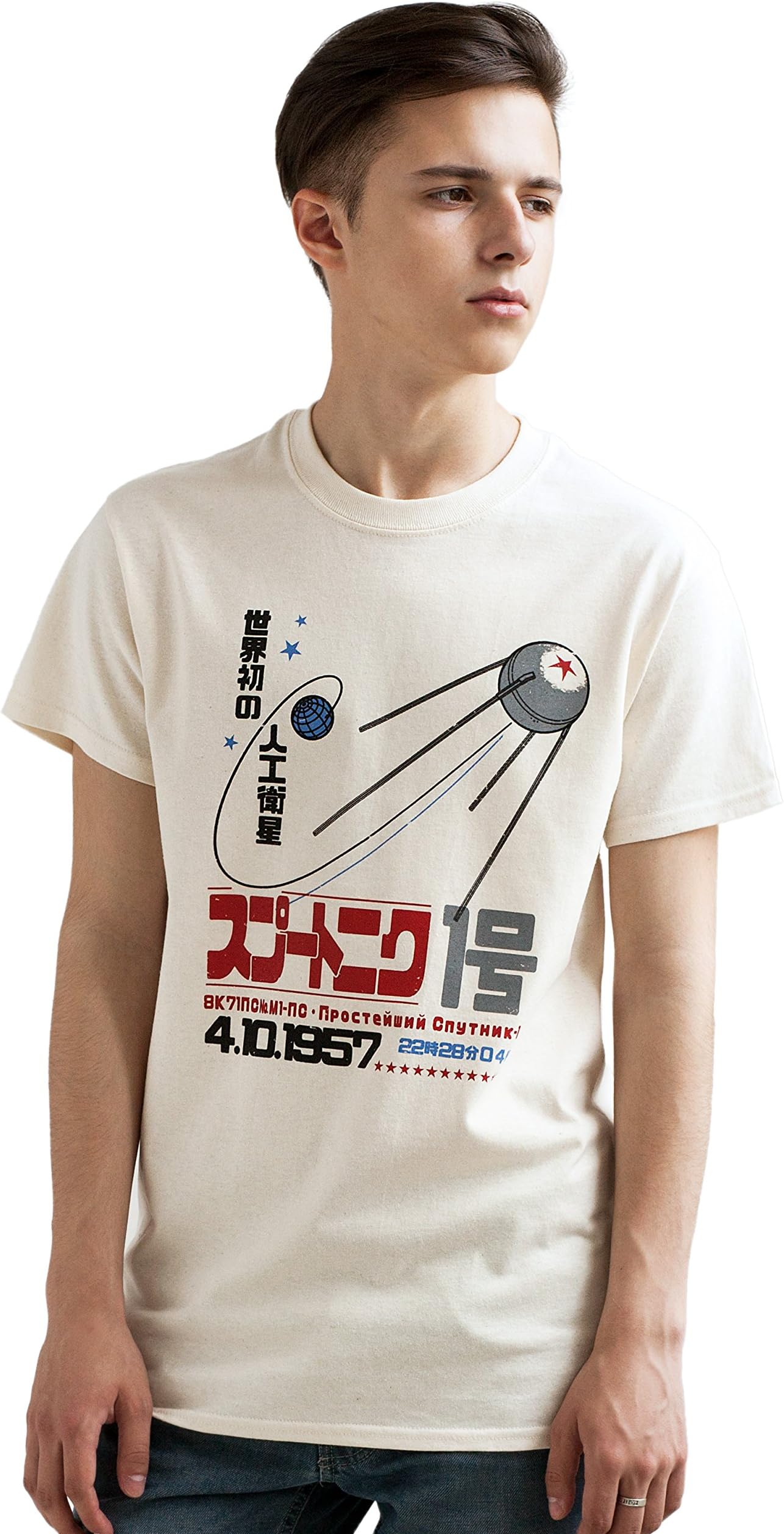 Sputnik T Shirt – Japanese Shirt - Soviet/Japan Retro Kawaii – Sputnik 1 Satellite Printed T Shirt - Ivory