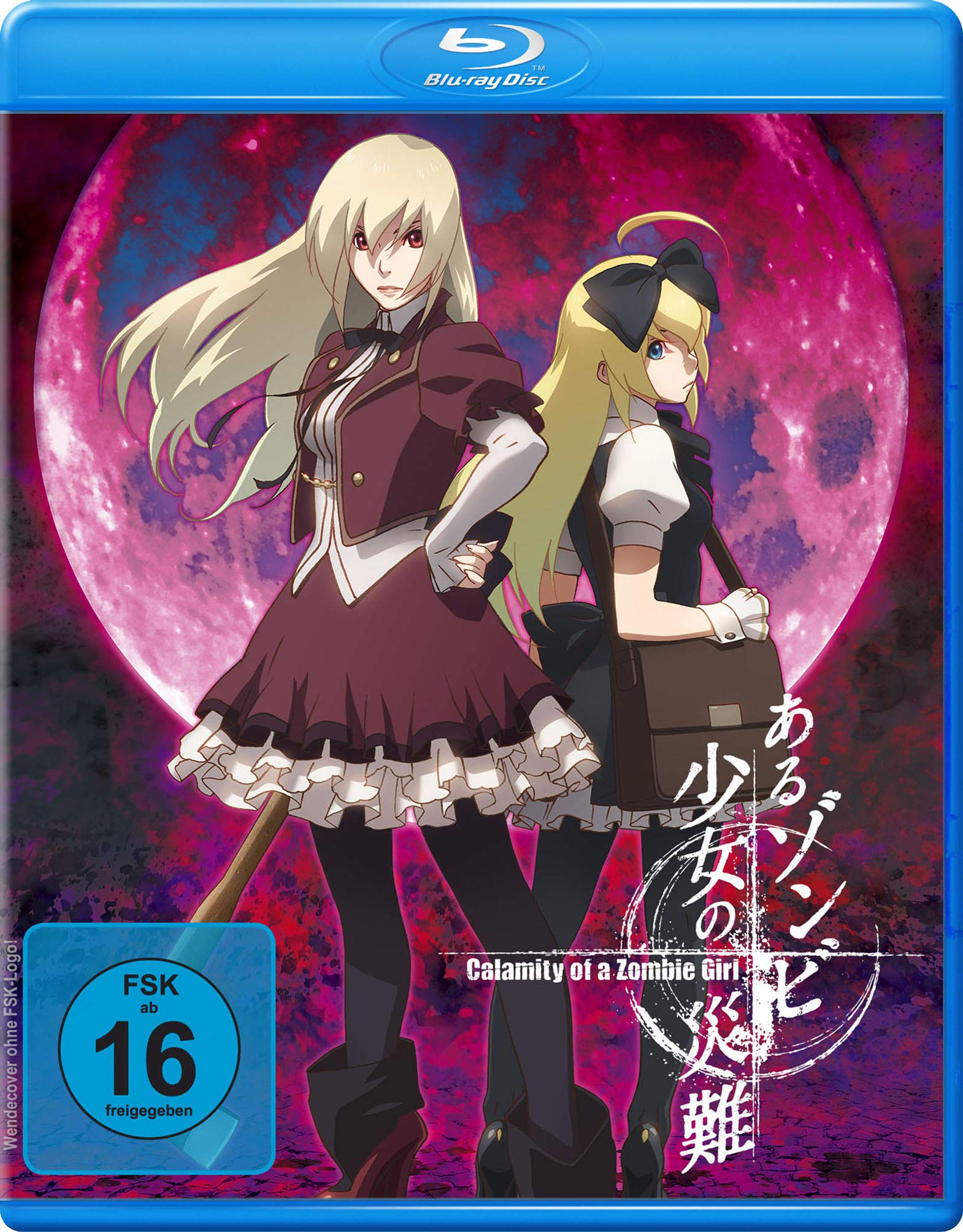 Calamity of a Zombie Girl [Blu-Ray] [Import]