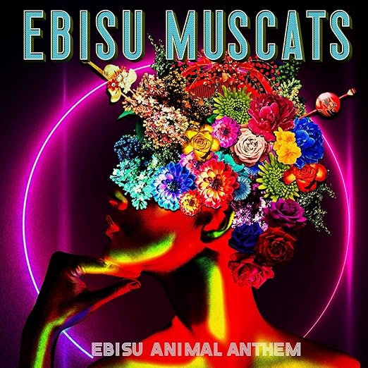 EBISU ANIMAL ANTHEM(通常盤) Amazon.de MusikCDs & Vinyl