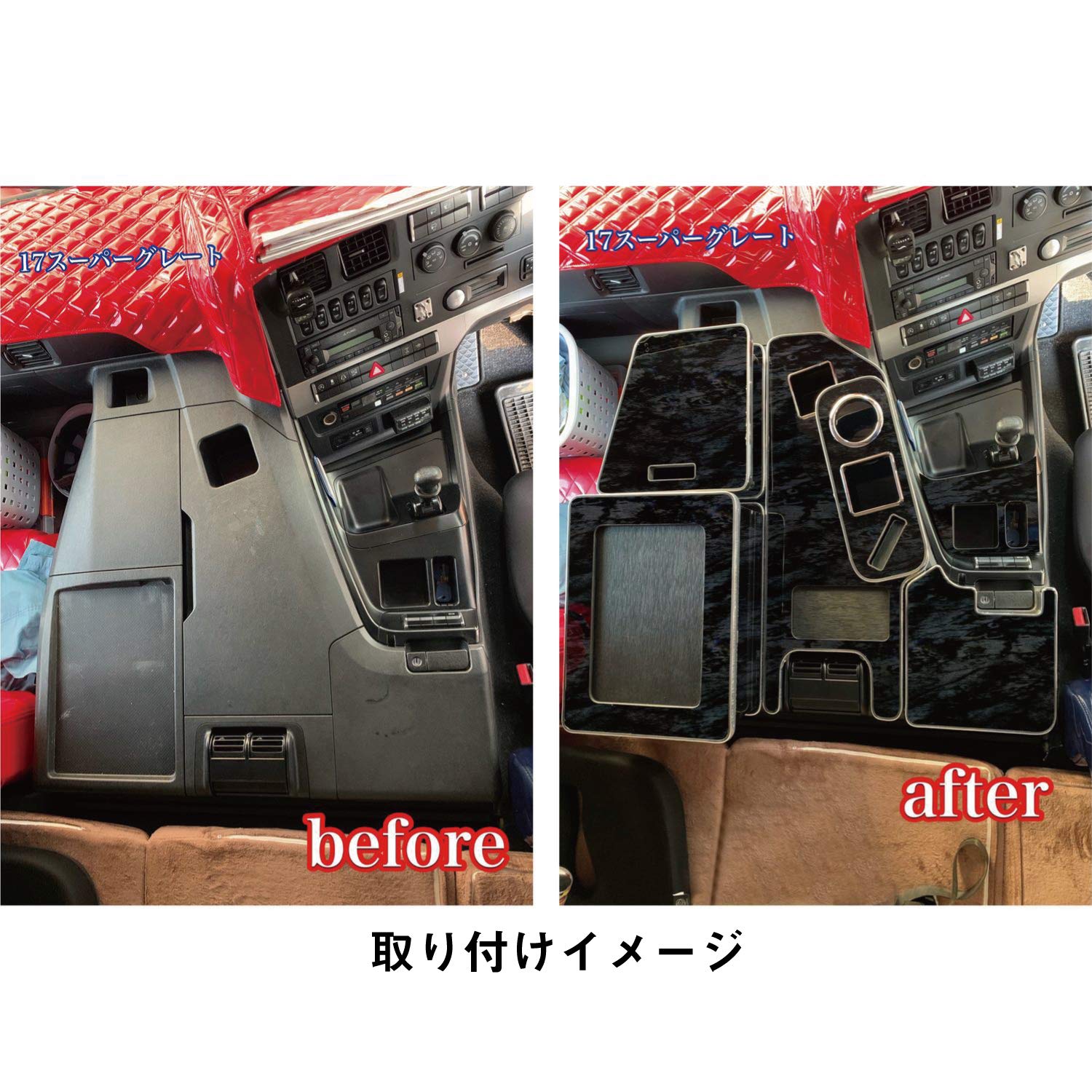 Amazon | JET INOUE(ジェットイノウエ) センターテーブル 17スーパー 