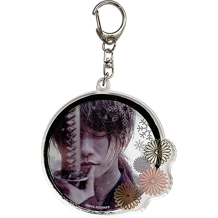 Amazon るろうに剣心 最終章 The Final キーホルダー 逆刃刀 Ike1 アニメ 萌えグッズ 通販