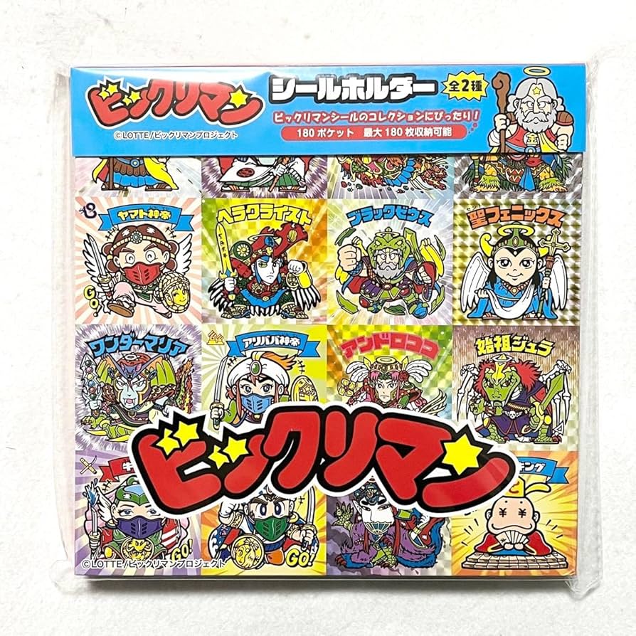 Amazon.co.jp: ビックリマンシールホルダー モーリー