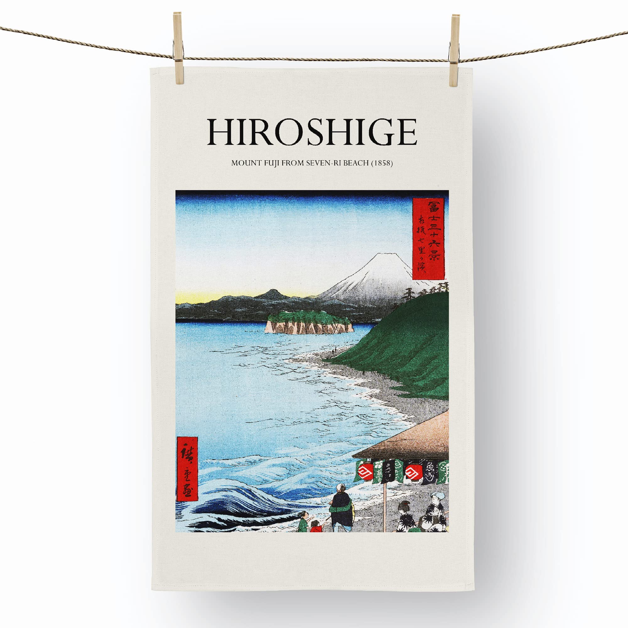 Big Box Art The Seven Ri Beach by Utagawa Hiroshige, 100% Cotton (72 x 44 cm) Kitchen Tea Towel