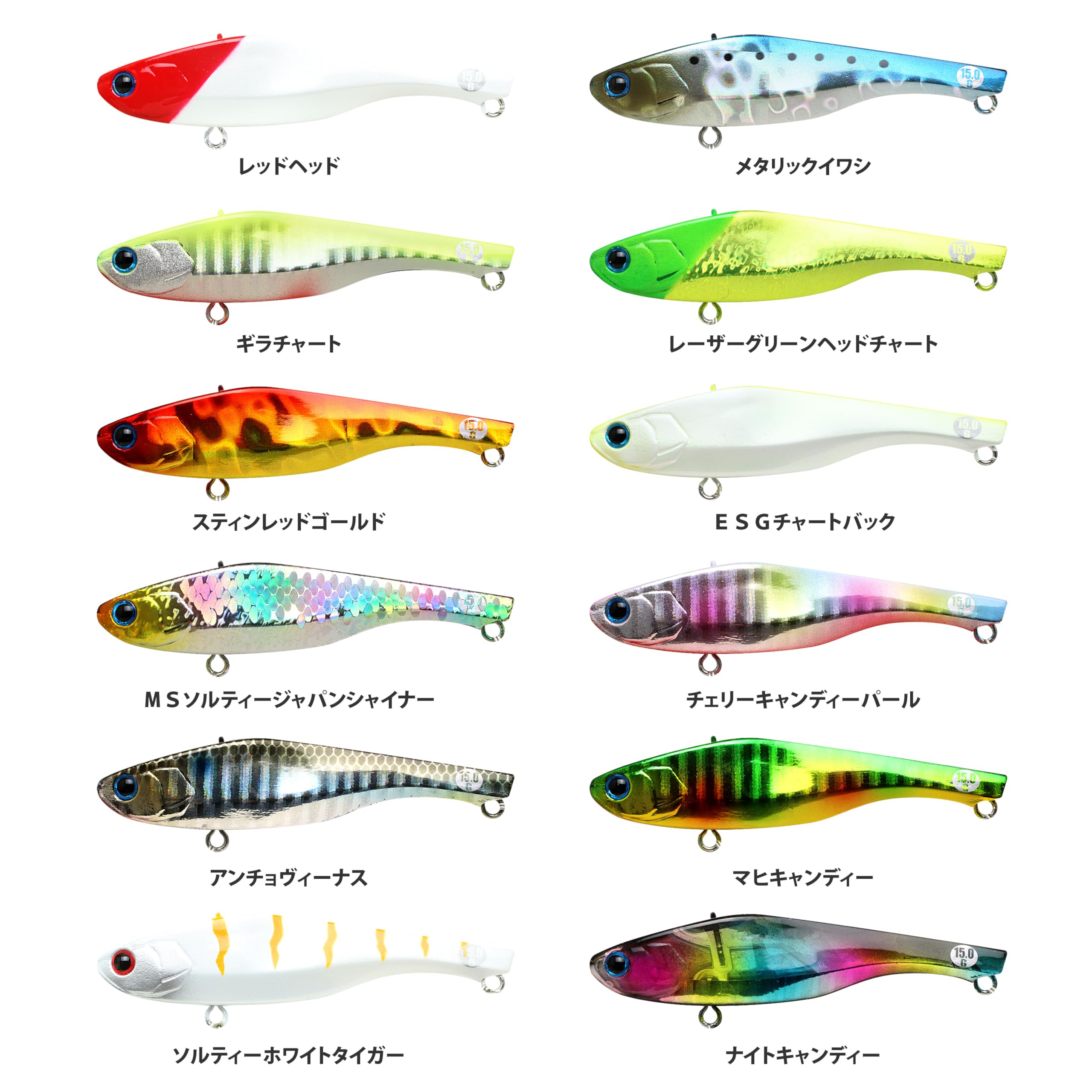 ラッキークラフト バリッド 5個セット Amazon | ラッキークラフト(LUCKY CRAFT)バリッド70 15G - 定番カラー