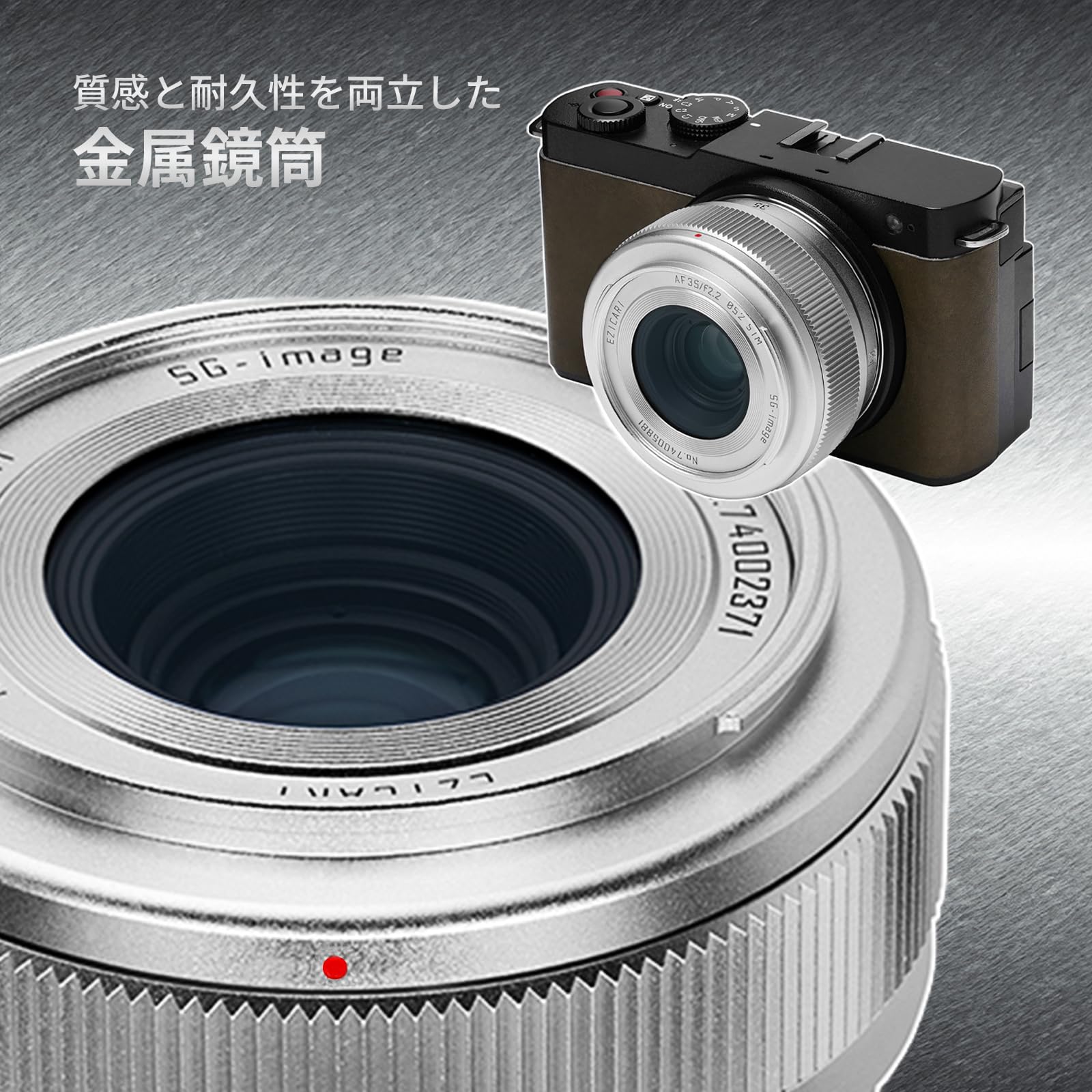 Amazon.co.jp: SG-image AF 35mm F2.2 フルサイズ対応 Lマウント