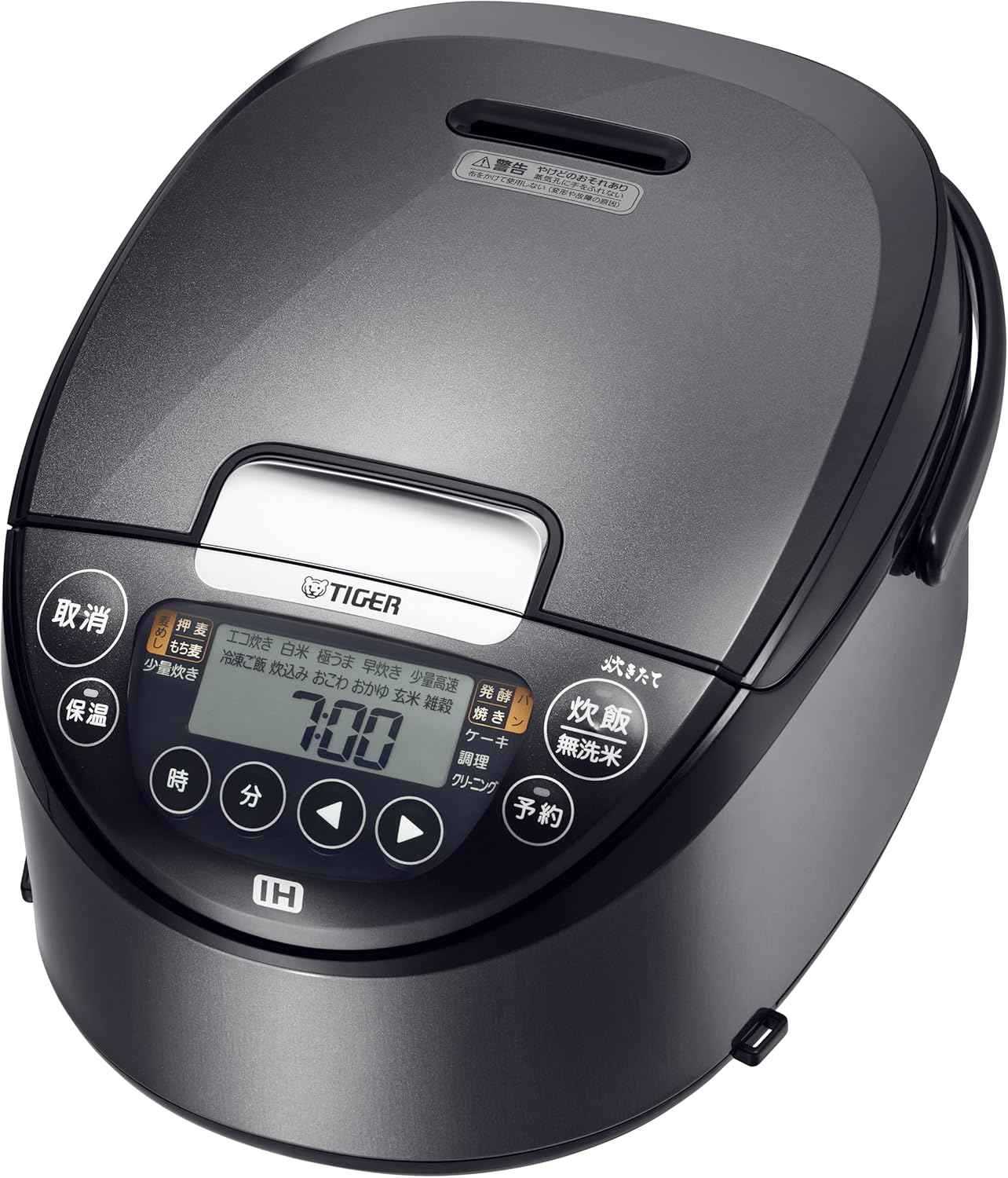 楽天市場】炊飯器 バルミューダ 3合炊きの通販 【未使用級美品