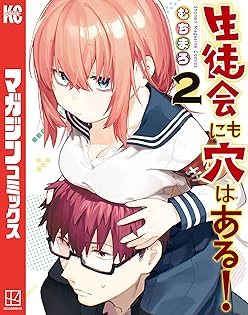Amazon.co.jp: むちまろ: 本、バイオグラフィー、最新アップデート